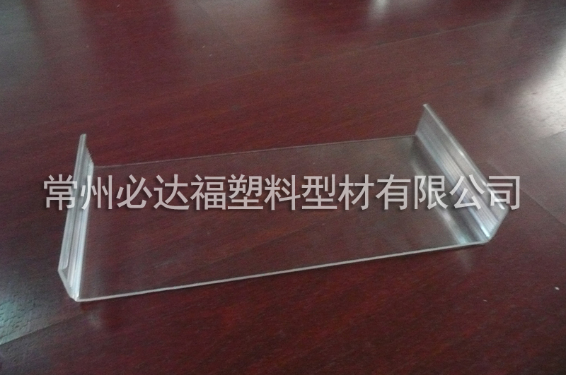 PC异型材